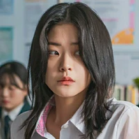 Subin