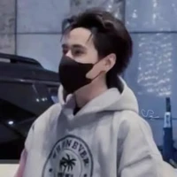 T/g bị mê Quang Hùng