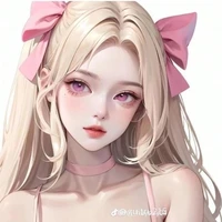 (nhung) mẹ duy
