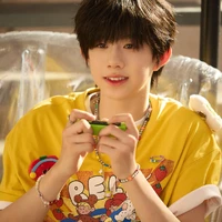 Trần Dịch Hằng