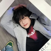 Trần Dịch Hằng