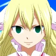 Mavis Vermillion