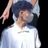 minh