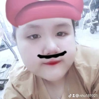 nhỏ t/g lười viết chuyện 