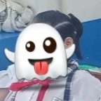 quỳnh như 