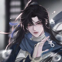 Trần Vũ Dương