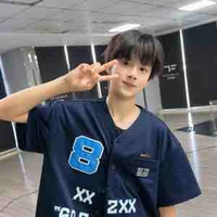 Trần Tư Hãn_bạn nhỏ