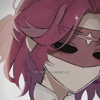 hiha beta 