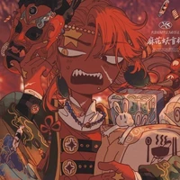 China - Hoàng Tử nhà Thanh -