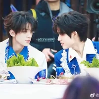 gọi tui là Airi