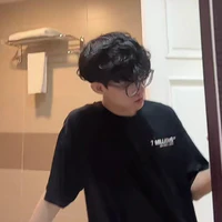 Quý/Jiro