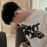 Hữu Đạt/ út khờ