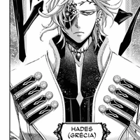 Hades