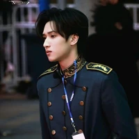 Nghiêm Hạo Tường