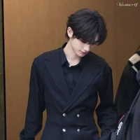 Đinh Trình Hâm