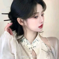 Nhiếp Kỳ Đan