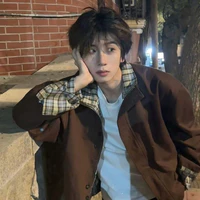 Trình Hạo