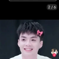 Nề ga vê