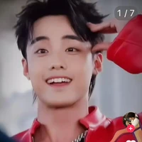 Hủ đăng đai
