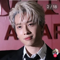 Hào