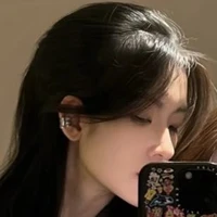 Trân