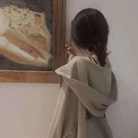 Lâm Thiên Dao