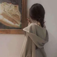 Lâm Thiên Dao