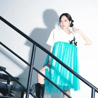 Diệu Nhi