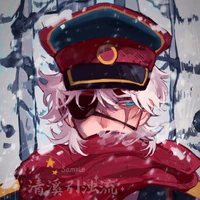 USSR