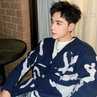 Lê Quang Hùng-masterd