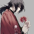 Tomioka giyuu
