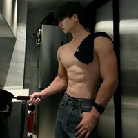 Ông Min