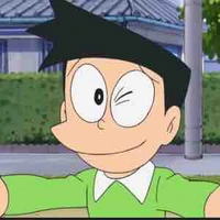 Suneo