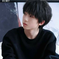 Dương Bác Vân