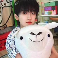 Tả Kì Hàm