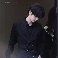 Đinh Trình Hâm