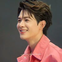 Bùi anh tú