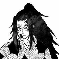 kokushibou
