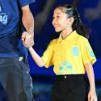 Bé chị