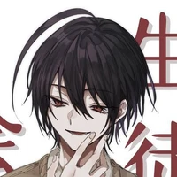 Abe no Seimei