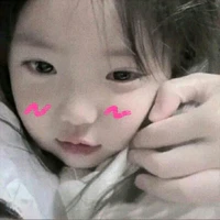 Hyeon Min lúc nhỏ