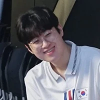 Wooje