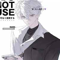 Nagi Seishirou