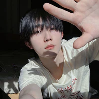 Tô Tân Hạo