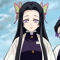 Kanae Kocho