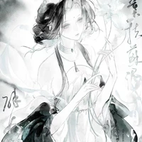 Yukihana Mikazuki