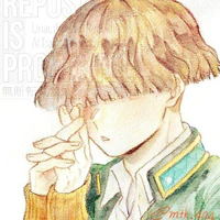 kusumi