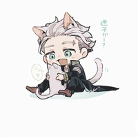 umemiya