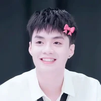 Đặng thành an
