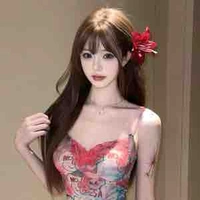 Lê Khả Lạc - Bạn thân nu9